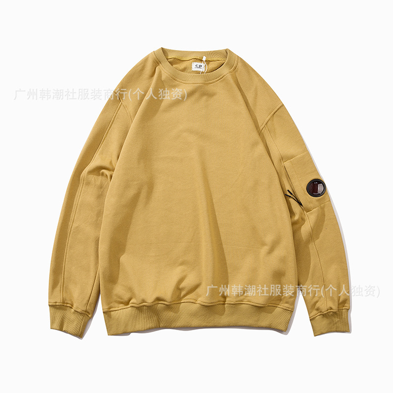 9910 카키