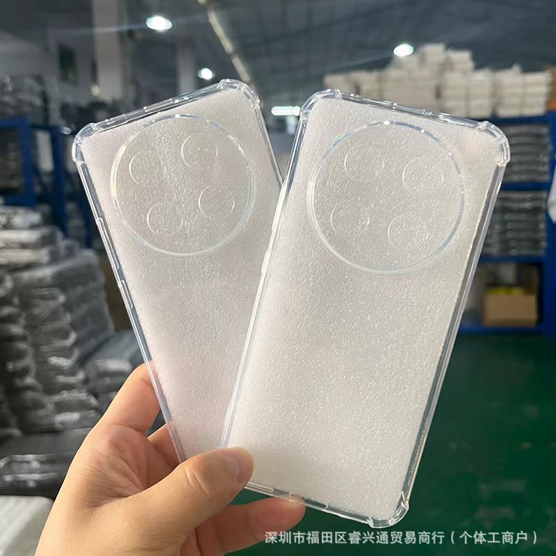 Suitable for Huawei Nova16Z Mobile Phone Case Honor X80Promax Protective Cover Honor 600 Transparent Soft Shell Pro Suitable for Huawei Nova16Z Mobile Phone Case Honor X80Promax Protective Cover Honor 600 Transparent Soft Shell Pro