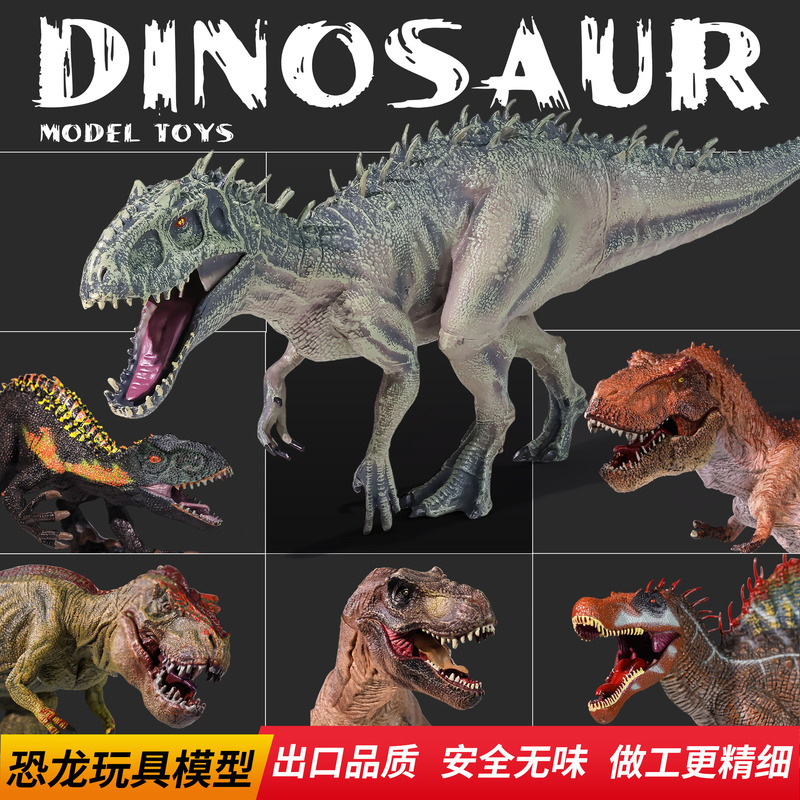 Jurassic dinosaur toy, simulated wild animal figurine, YD Tyrannosaurus rex, Velociraptor, birthday gift for children and boys