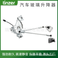 ��܇���늙C�����m���Mercedes Benz��܇A9608200081