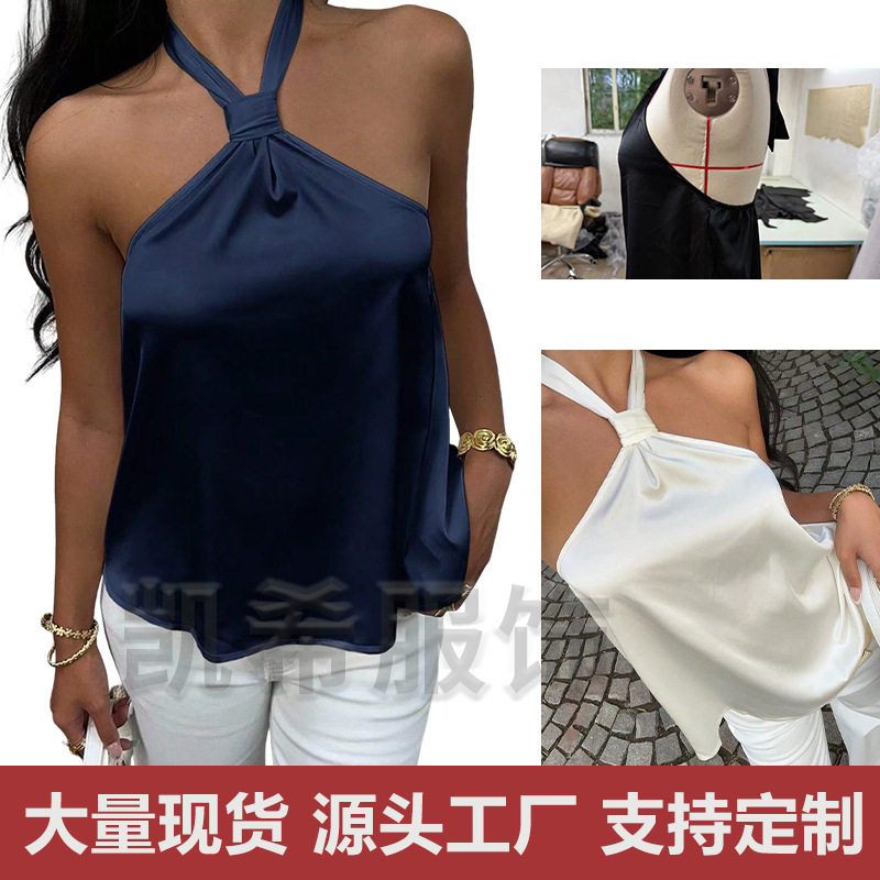 New European and American Cross-Border Summer Tank Top with Halter Neck and Straps for Women, Breathable Backless Sleeveless Top, Amazon Women's Clothing