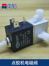 NMPC�c�z�C늴��yDC12V/24V 3W��ͨ3V1-06���w982/983A�c�z�C���