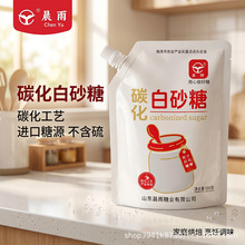 ���b̼����ɰ������̼����ͥ���Ǻ決���������{ζƷ500g�N��