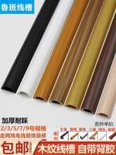 PVCľ�y�������b�߾������ڳ��b�����늾���ȼ�߾��۾W���ذ��