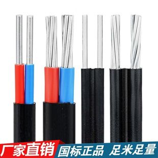 �����Xо늾��X��2о3о4/10/25/16ƽ�X�o�׾����ϻ����Ñ���늾�