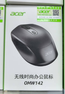 Acer142 wireless mouse