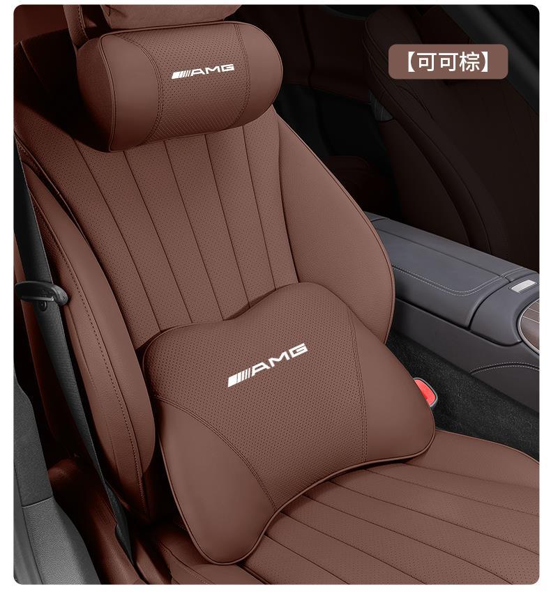 Specialized Mercedes Amg Headrest Neck Pillow Gla200 Bucket Seat Cushion Gt50 Glc43 Sport A4 C63 G-Class Lumbar Support