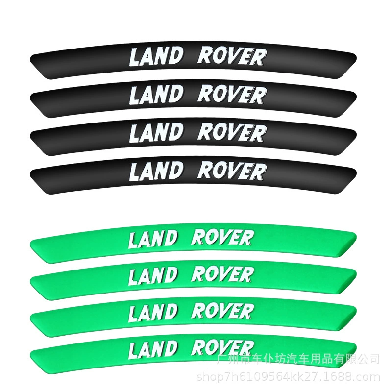 Подходит для Land Rover Discovery 4/5 God Walker Шайба колесная декорация Range Rover Aurora Шина Металл Металл Металл Металл