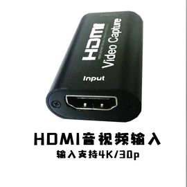 电脑线材;转接卡转接线;转换器切换器