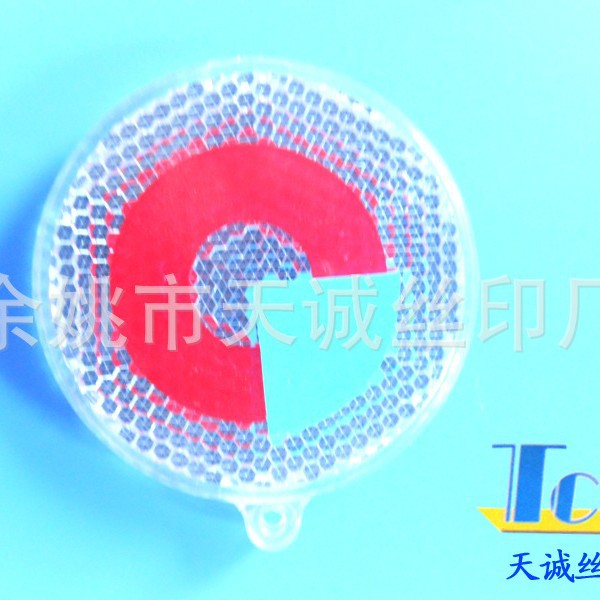 厂家提供塑料产品表面热转印处理