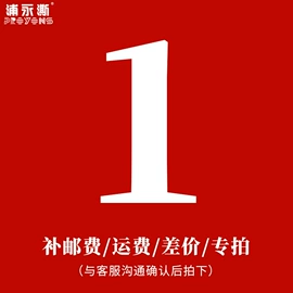 面膜纸/碗;水刺无纺布;狗狗清洁