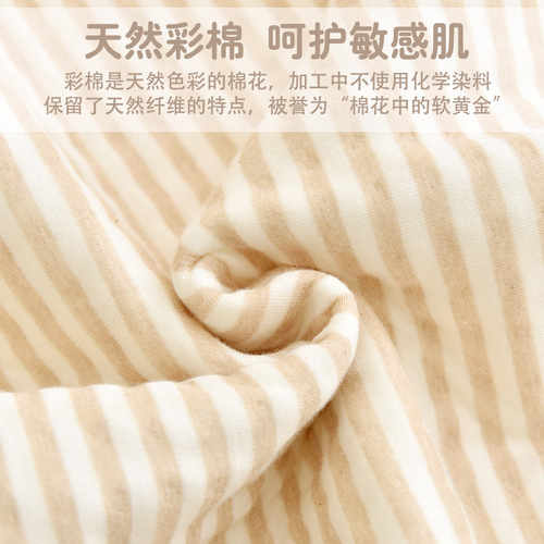 Newborn baby changing pad pure cotton baby washable extra large waterproof colored cotton sheet breathable menstrual aunt pad