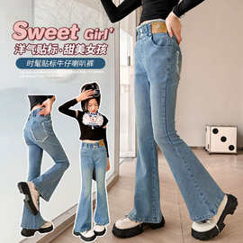 春秋新款女童微喇牛仔裤女童春季喇叭裤中大童装长裤子显瘦时尚