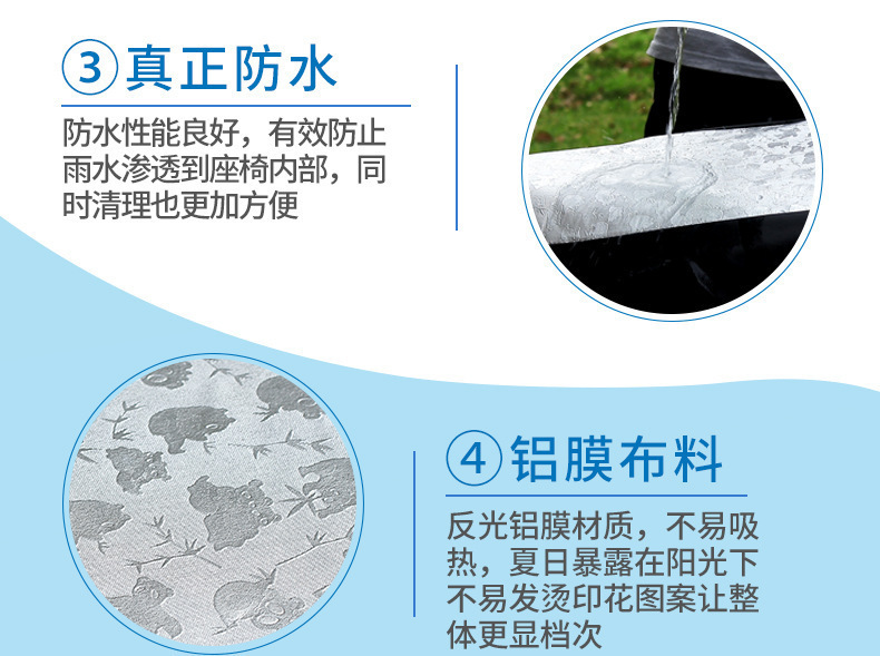 Electric Vehicle Seat Cover, Thickened, Waterproof, Sun-Proof, Heat-Insulating, Suitable for All Seasons, Leather Seat Cover for Electric Scooters