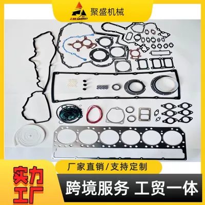 Caterpillar C12 Engine Overhaul Kit C7/C9/C10/C11/C12/C13/C15/C18 (Cylinder and parts)