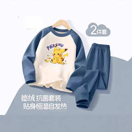 纯棉睡衣男童秋季长袖圆领儿童宝宝男孩卡通学生家居服套装皮卡丘