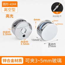 �����R�ӹ̶������沣���̶��A�����м��R�ӹ̶�������������R��