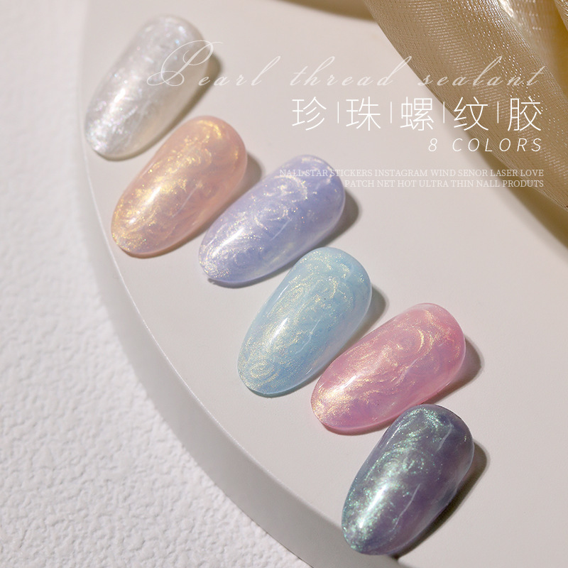 Pearl fritillary thread Nail Polish glue 2023 new winter Internet celebrity Pearl fine flash texture nail salon special