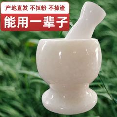 蒜臼子石头捣蒜神器石臼手动老式蒜泥器研磨器家用捣药捣碎罐擂钵