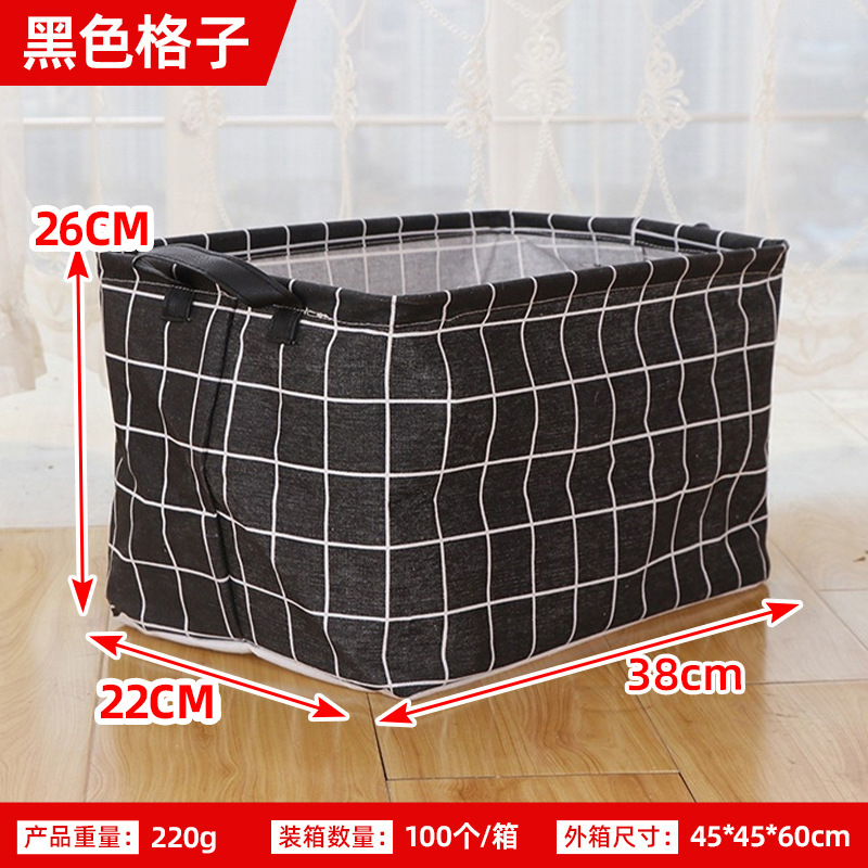 Transfronterizo Amazon cesta de almacenamiento rectangular artículos diversos organización de juguetes cesta de almacenamiento mango cesta de almacenamiento de tela fabricante