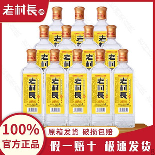 �ϴ��L����M�ð׾�42�ȝ����L��׾�450ml*12ƿ�����ػ��b���]