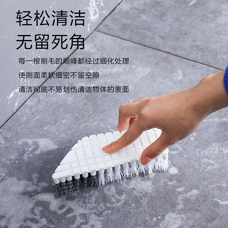 曲げ可能なクリーニングブラシ家庭用キッチン洗面台タイル床ブラシ浴室シンク洗面台ブラシ野菜と果物のブラシ|undefined