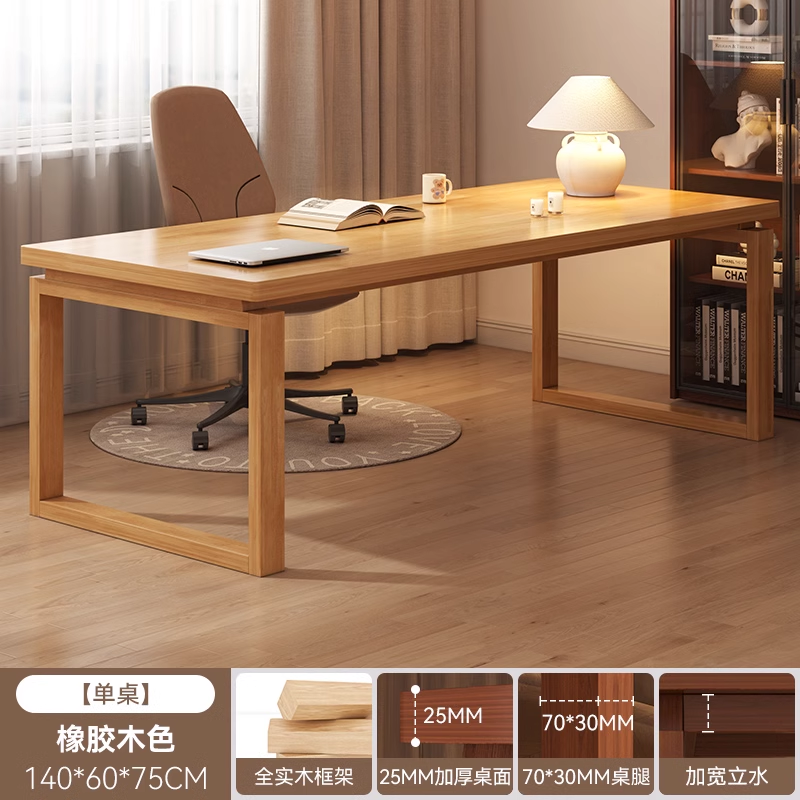 Mesa de té sala de estar combinación de piernas de madera sólida casa tabla de té de oficina tabla de té balcón simple mesa de té moderna