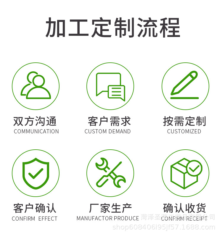 通用版_10.jpg