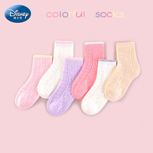 【迪士尼正品清仓特价】儿童袜子男女宝纯棉春夏款透气中筒袜短袜