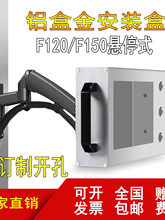 F150XϽ|bF120X|]Žݲ