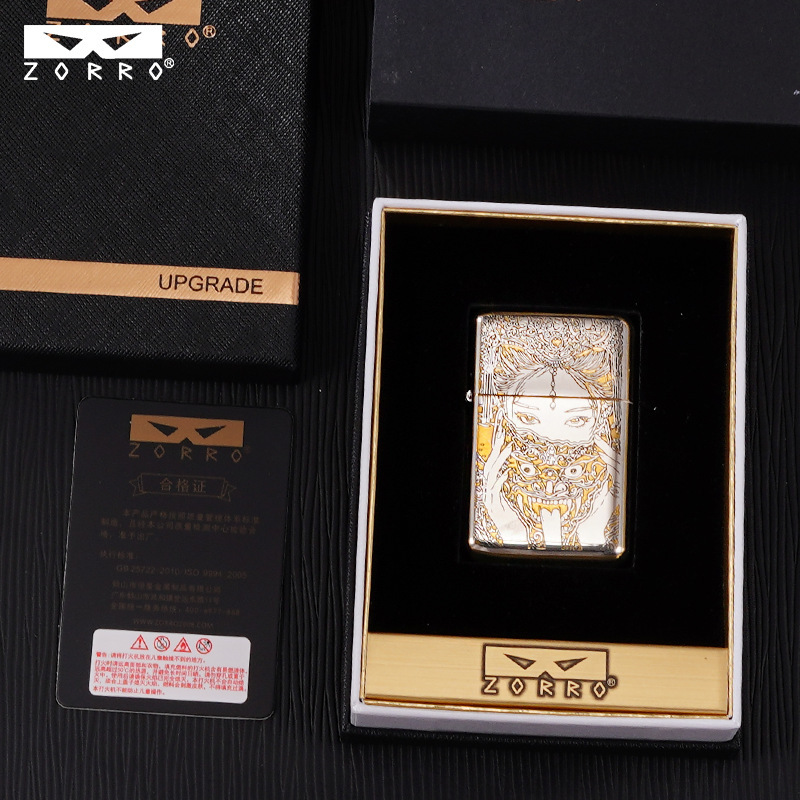 Zorro Z790-008 精巧に彫られたザキラム銅シェル灯油防風ライターハイエンドギフトホットスタイル卸売|undefined