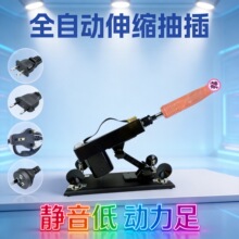 ����Ů���ڻ�ȫ�Զ���������𶯸߷�����������ƷŮ����ο��
