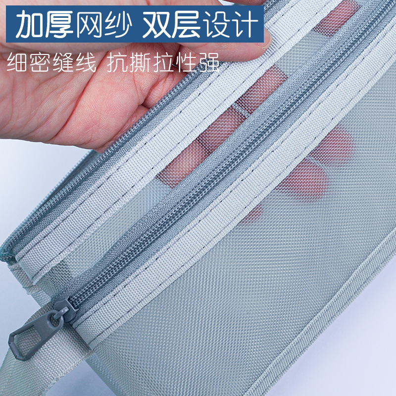 華傑廠家批發雙層尼龍網紗筆袋可入考場鉛筆盒透明筆盒小學生文具