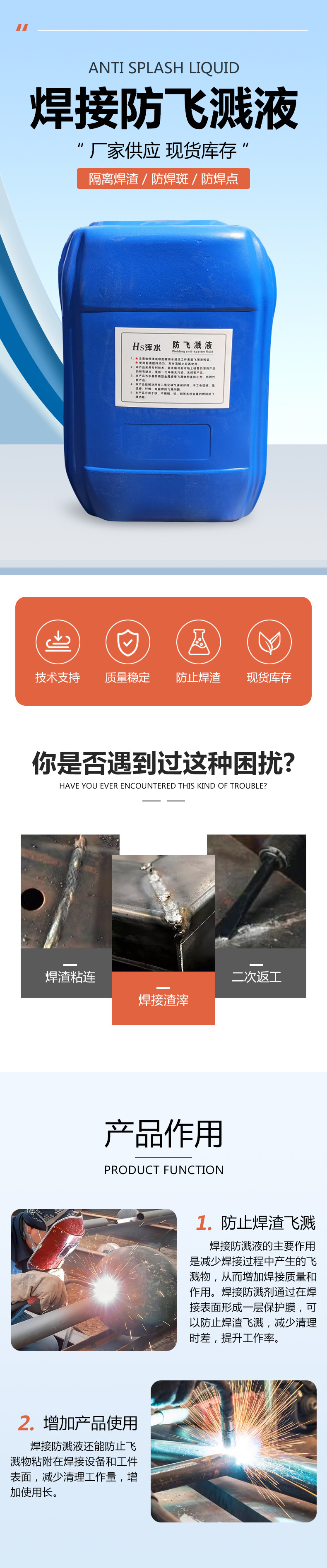 详情1.jpg