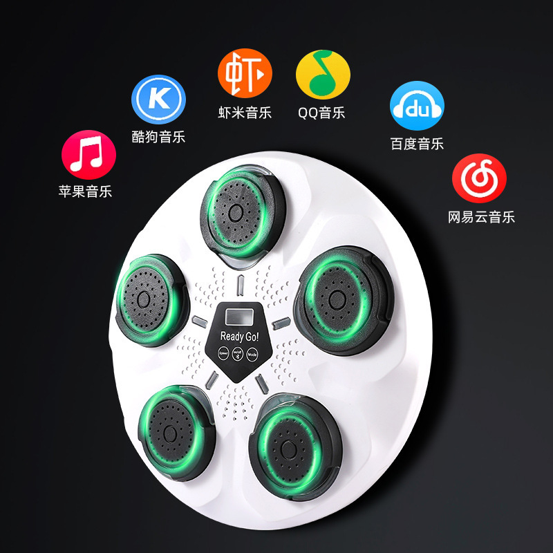 跨境家用运动拳击机智能音乐拳击墙靶训练器蓝牙音乐健身器材|undefined