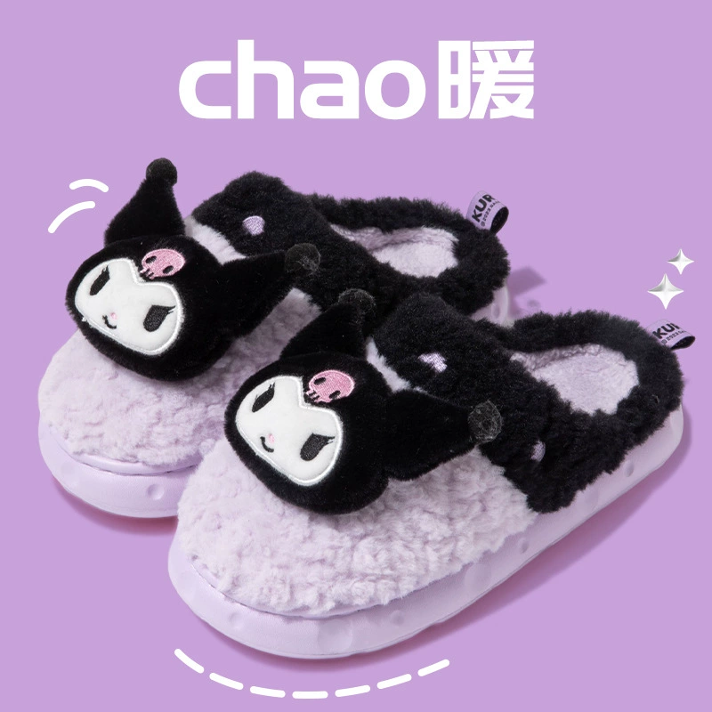 Куроми хлопковые тапочки женский осенний и зимний интерьер домашний мультфильм милый подлинный Sanrio Baotou хлопчатобумажные тапочки