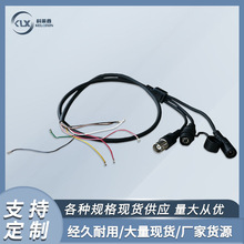 ���Sֱ�N ��λ�ГQ��BNCҕ�l�� �����O��β���Դ�C�Ͼ�֧�����l