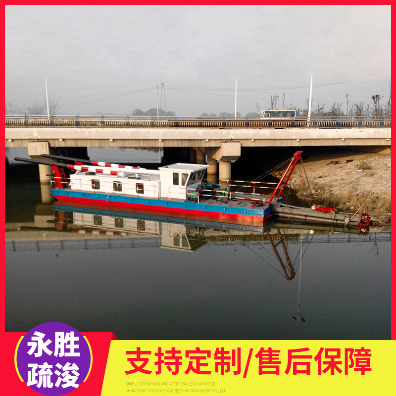 供应各种抽沙船 新型绞吸船 机械式抽沙船 免费提供现场勘查