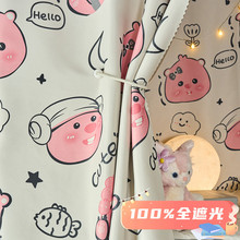 学生宿舍床帘下铺全遮光100遮挡帘寝室窗帘上铺帘子卡通床围挡布