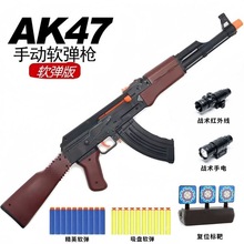 AK47��ͯ��ߘ�ܛ���ΰlͻ���������P�к����u���b����ܛ��ģ�͘�