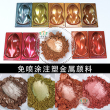 �⇊�Tע�ܽ��������~��ۼt���y���͸ߜ��Fɫ�ĸ�۽������