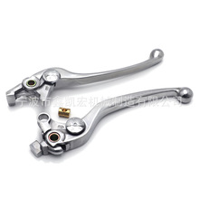 摩托车适用铃木GSXR1300R DL1000 SV1000 TL1000手柄 刹车杆