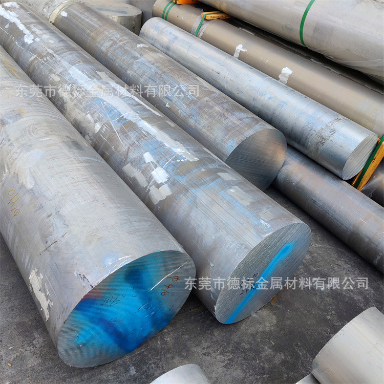 5A33 5005H14铝棒 铝合金薄板 铝板