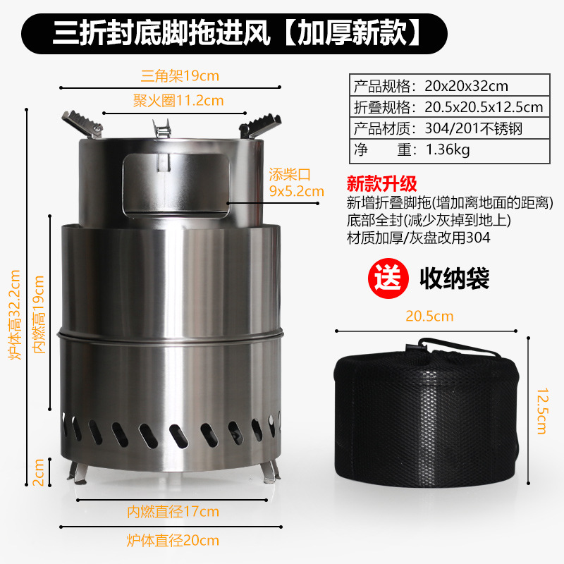 두꺼운 공기 흡입구 70% off [201/304] 직경 20cm