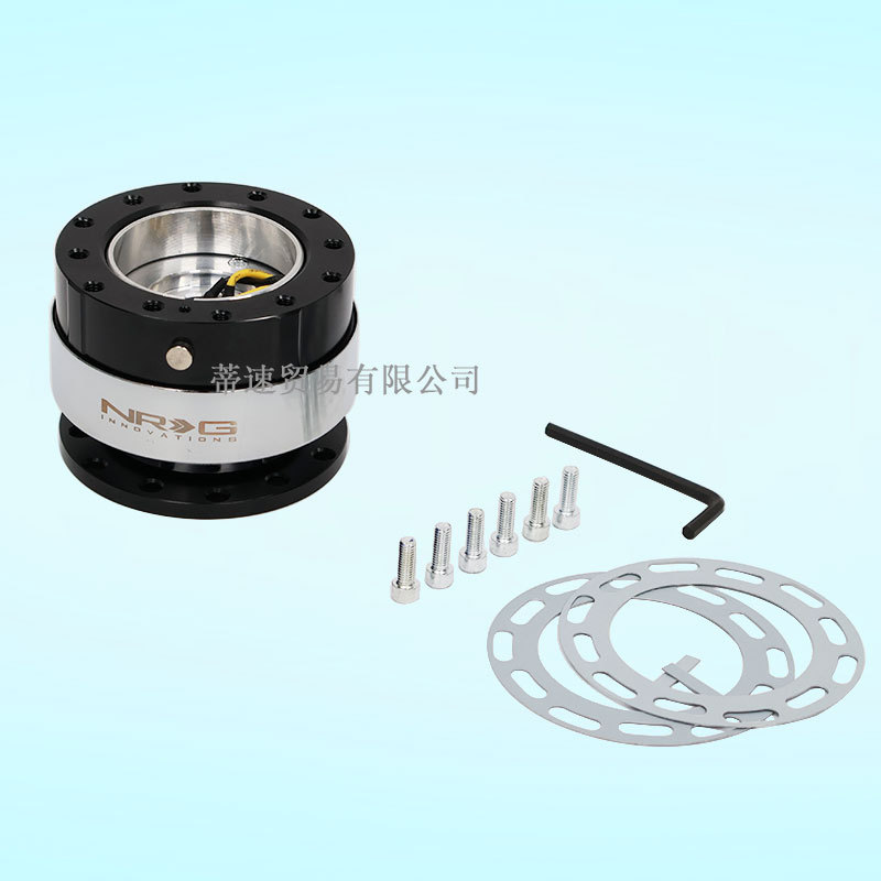 Factory Direct Sale Nrg Quick-Release Adapter with Lock, Quick-Release Separator, Height Increaser, Universal Quick-Release Steering Wheel