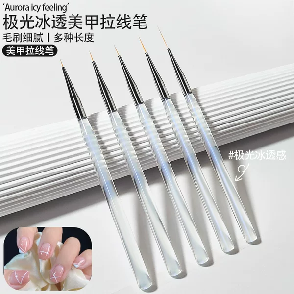 Minimalist Nail Art Japanese Aurora Phototherapy Pen, Line Drawing Pen, Color Painting Pen, Gradient Pen, Professional Brush Tool, Ultra-Fine Line Drawing