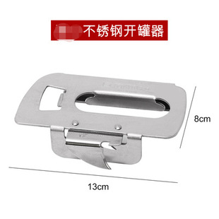 �ձ����P䓶๦�ܹ��^�_���� �����քӹ��^�� �_���^���_ƿ��