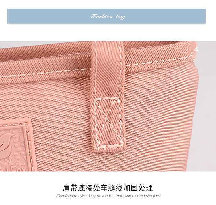 Crossbody bag, women's fashionable and trendy single-shoulder bag, street cool and versatile bucket bag, commuting waterproof phone bag, handbag undefined