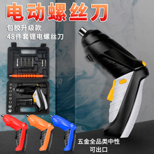 �S�ҬF؛�๦��늄��ݽz�����ʽ��荴������荼�����𹤾�