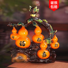 �վ�ƿ������մɾƉ��ܷ�ƙ��b���[�� 5���b�����ۺ��J�Ɖ�